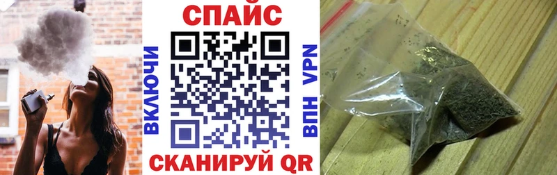 Бутират бутик  Купить где  Новоульяновск 