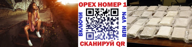 Купить  Новоульяновск  COCAIN 98% 