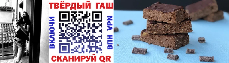 ГАШИШ гашик  Купить  Новоульяновск 