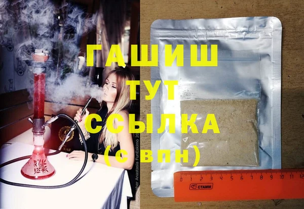 прущий лед Богданович