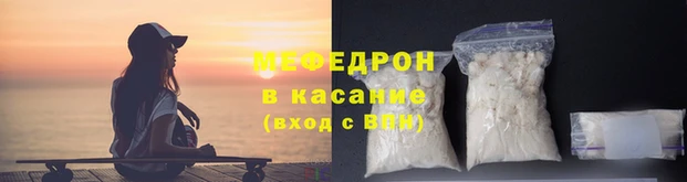 твердый Верхний Тагил