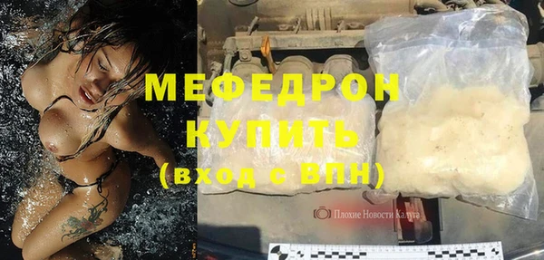 Альфа ПВП Верхнеуральск