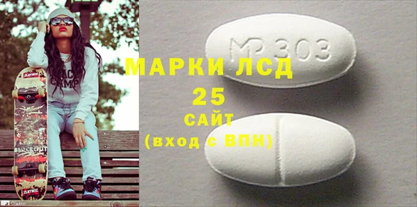 Альфа ПВП Верхнеуральск