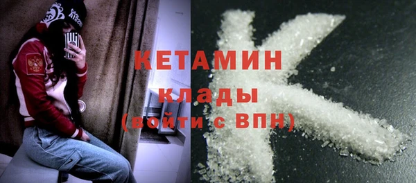 твердый Верхний Тагил