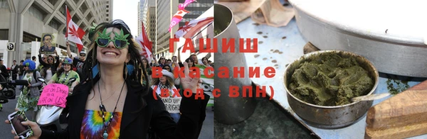 твердый Верхний Тагил
