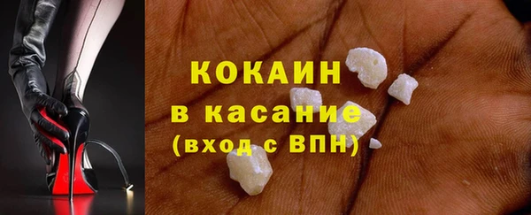 Альфа ПВП Верхнеуральск