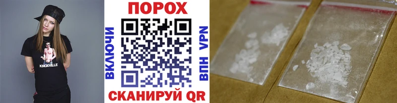Купить где  Новоульяновск  Метамфетамин кристалл 