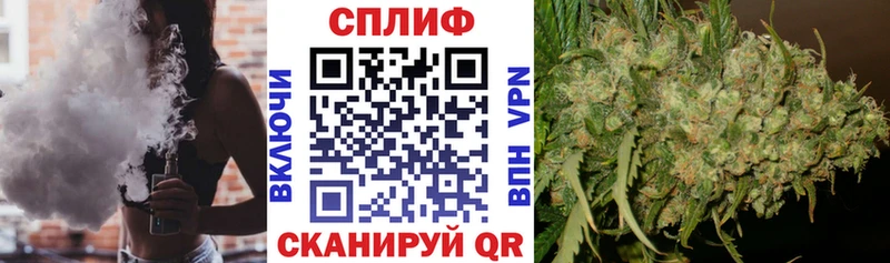 Купить  Новоульяновск  Бошки Шишки LSD WEED 